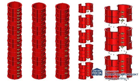Опалубка круглых колонн стальная PSK-DELTA для промышленного строительства и мостостроения