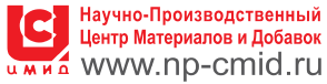 ЗАО "НП ЦМИД" строительные смеси 