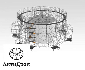 Защита топливных резервуаров на основе строительных лесов  PSK SCAFF SYSTEM от БПЛА и внешних воздействий