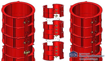 Опалубка круглых колонн стальная PSK-DELTA для промышленного строительства и мостостроения