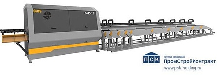 Правильно-отрезной станок с функцией мерной резки GST 5-12